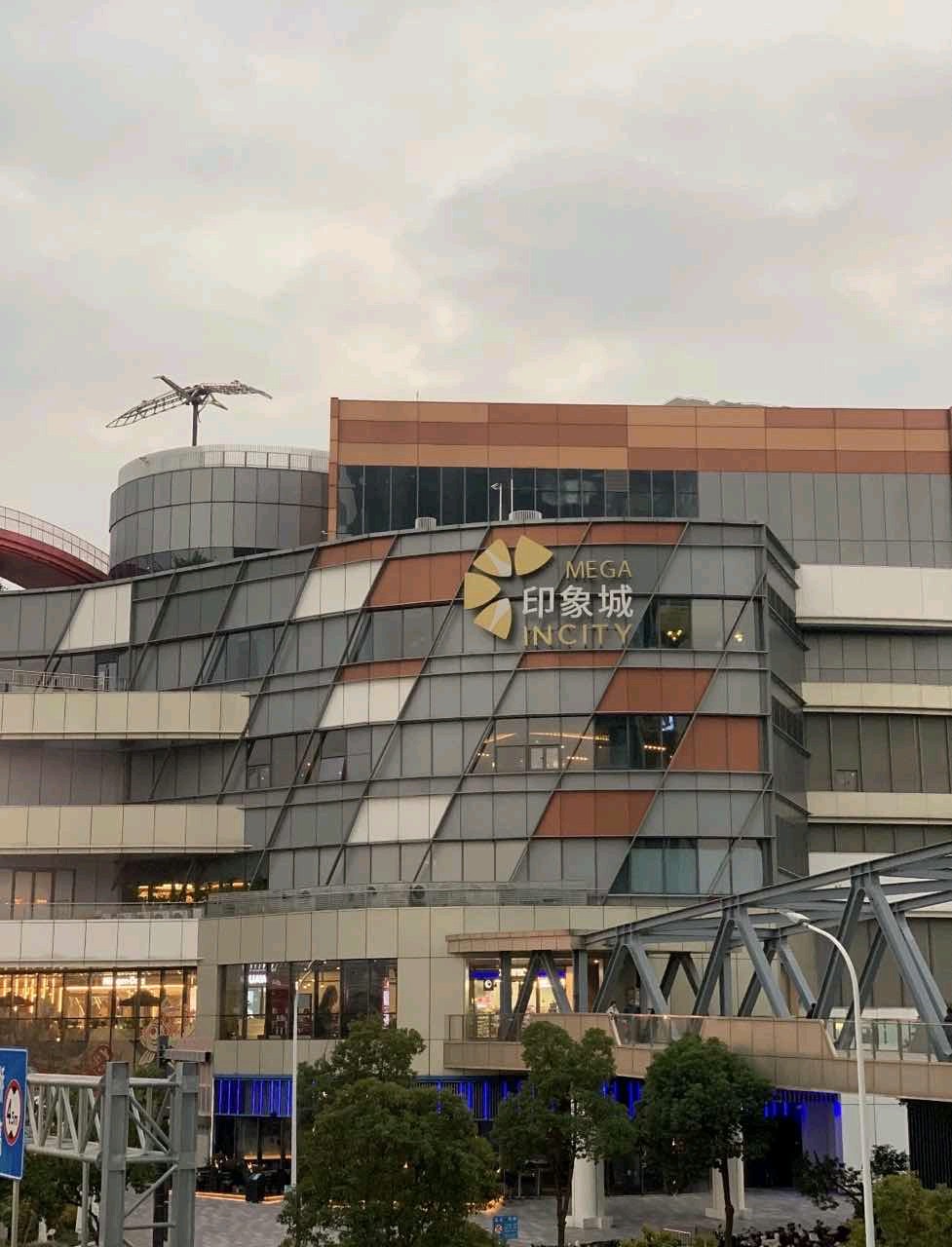 上海南翔印象城MEGA，嘉定顶流商场全盘点✨