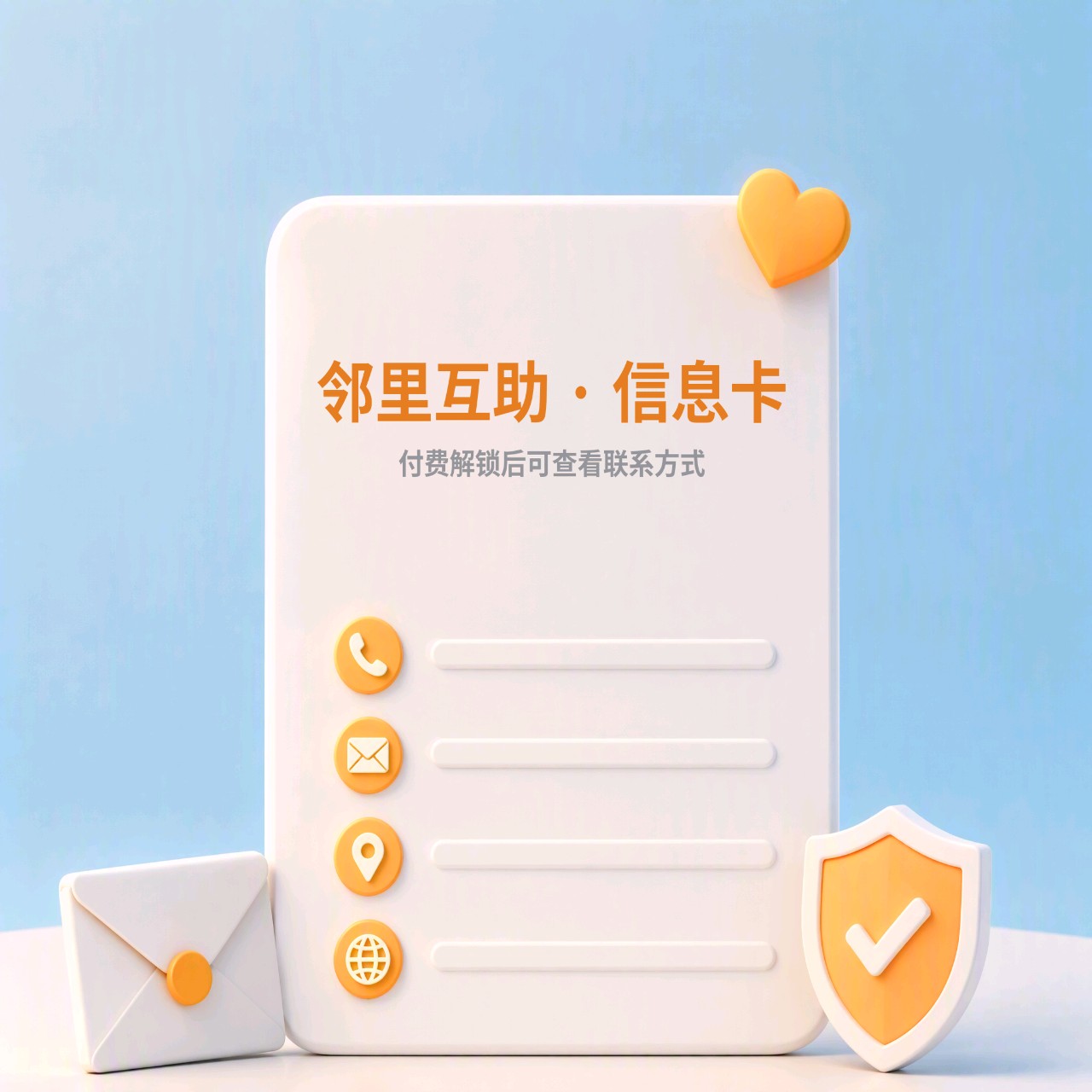 【宠物】张女士·碧海新村：遛狗↔学烧菜